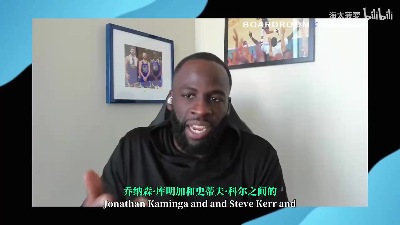 追夢爆料科爾沒執(zhí)教過庫明加這樣的天賦他已經(jīng)努力做出改變了