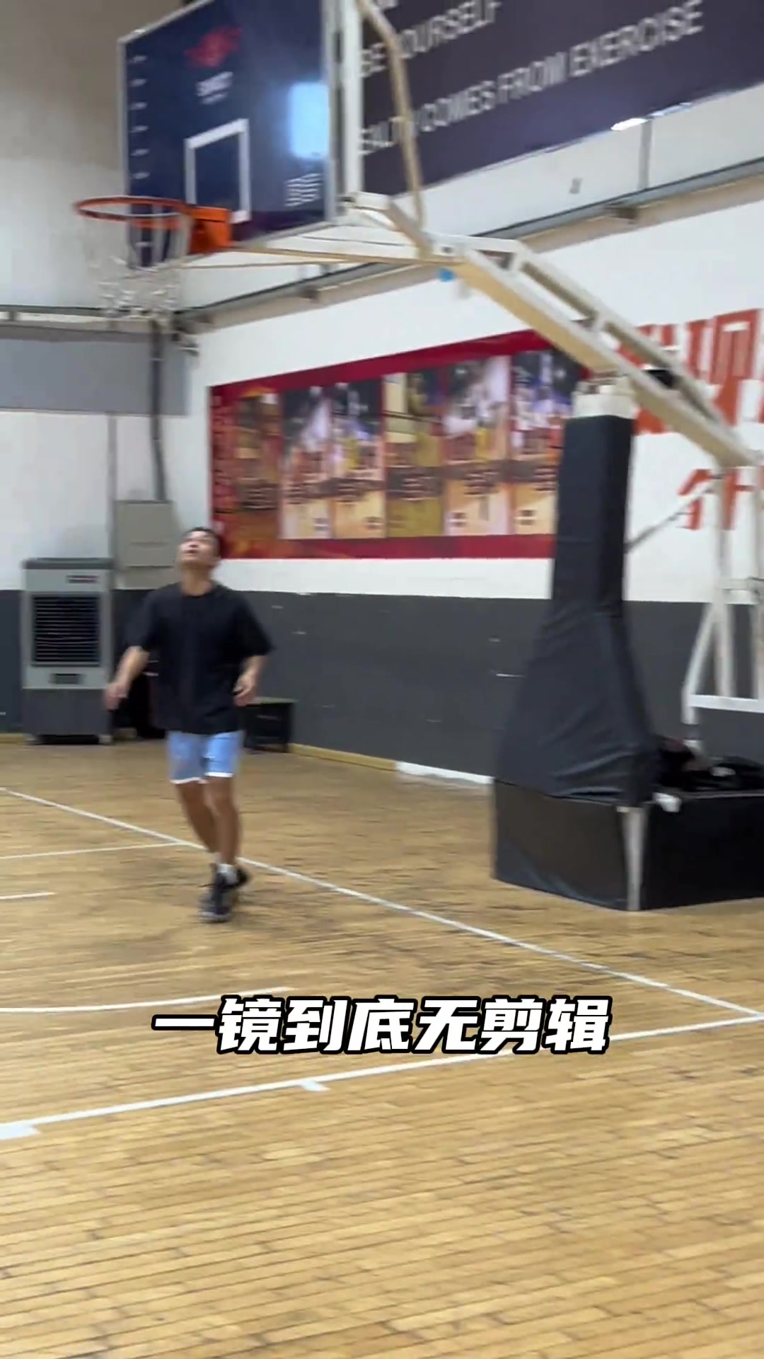 追夢為百分戰(zhàn)訓(xùn)練不得不說這投籃是真準(zhǔn)