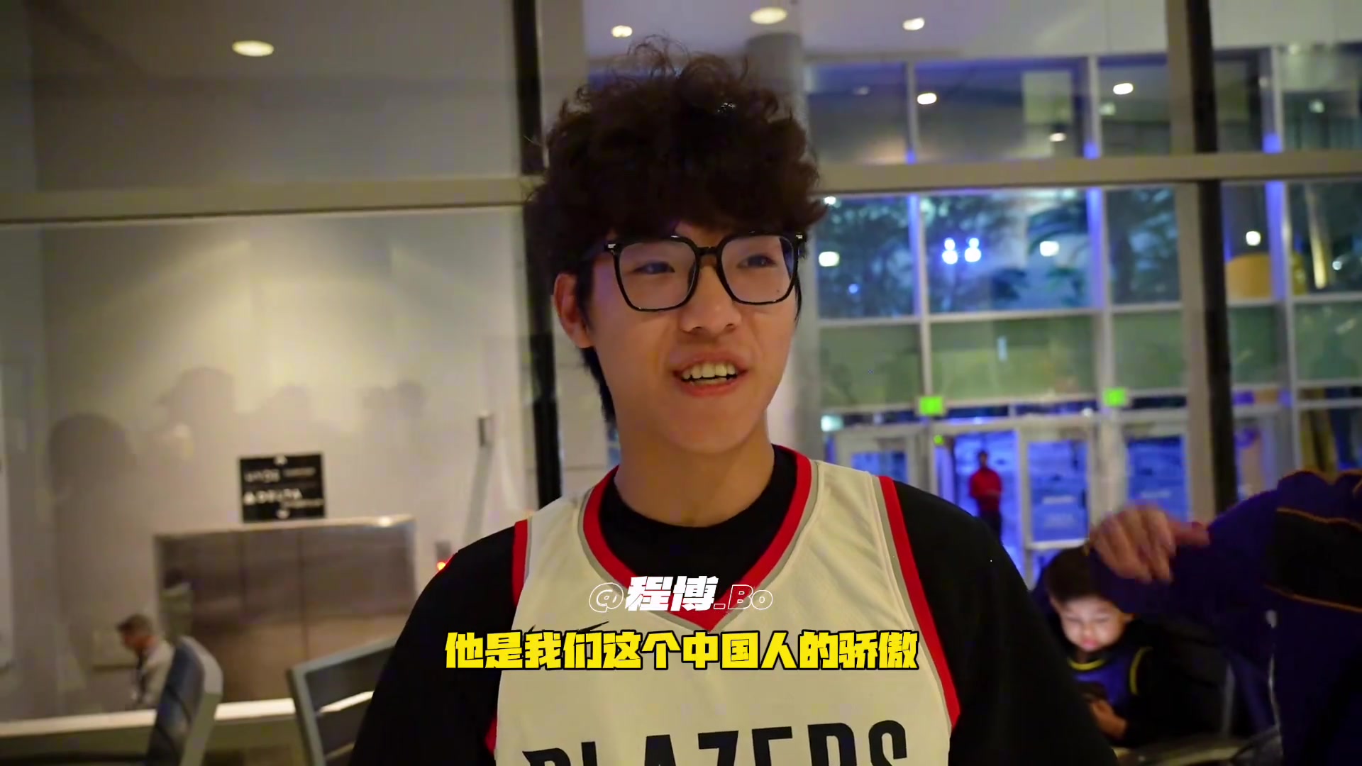 理性派現(xiàn)場球迷希望楊瀚森不要去看惡評慢慢來咱不著急