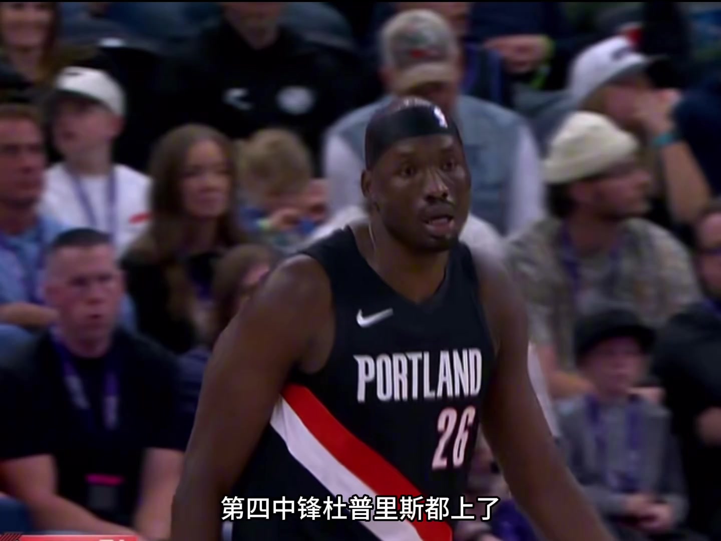 要被下放了開拓者第四中鋒杜普里斯竟表現(xiàn)亮眼楊瀚森2分1誤