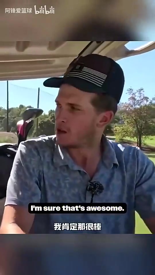 里夫斯此前我曾經是詹黑但詹姆斯輸給杜蘭特庫里那年以后不再黑他