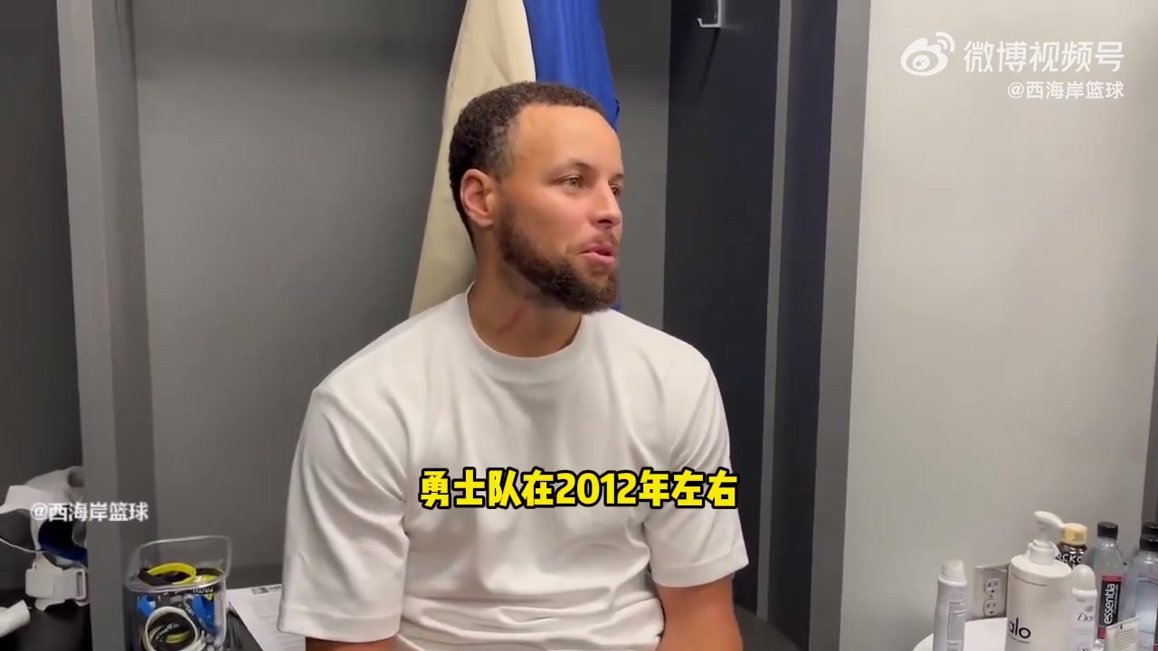 倒退13年庫里雄鹿狀態(tài)就像12年勇士某些比賽打得行云流水