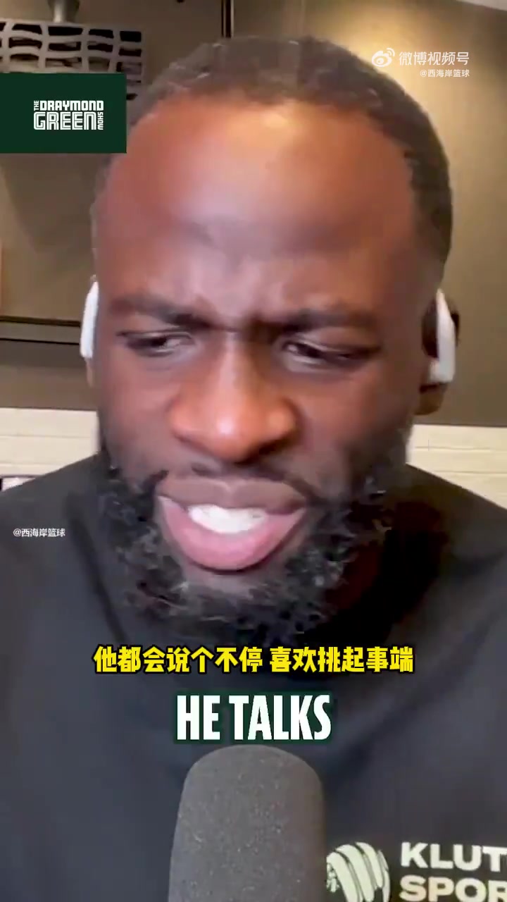 追夢阿爾達馬是小丑嘴硬行為軟他已經失去我勇尊重