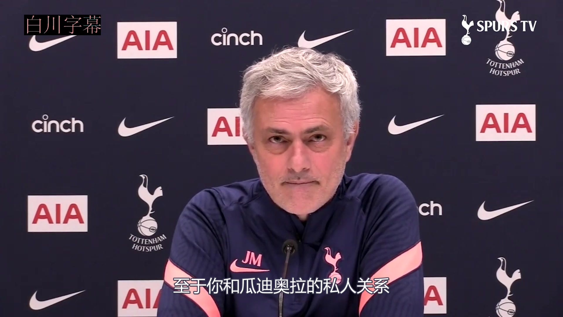 性情中人名場面穆里尼奧永遠不忘父親去世時瓜帥打來電話