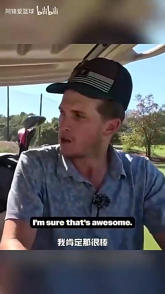 里夫斯我之前曾是詹黑但他那年輸給KD庫(kù)里以后我便不再黑他了