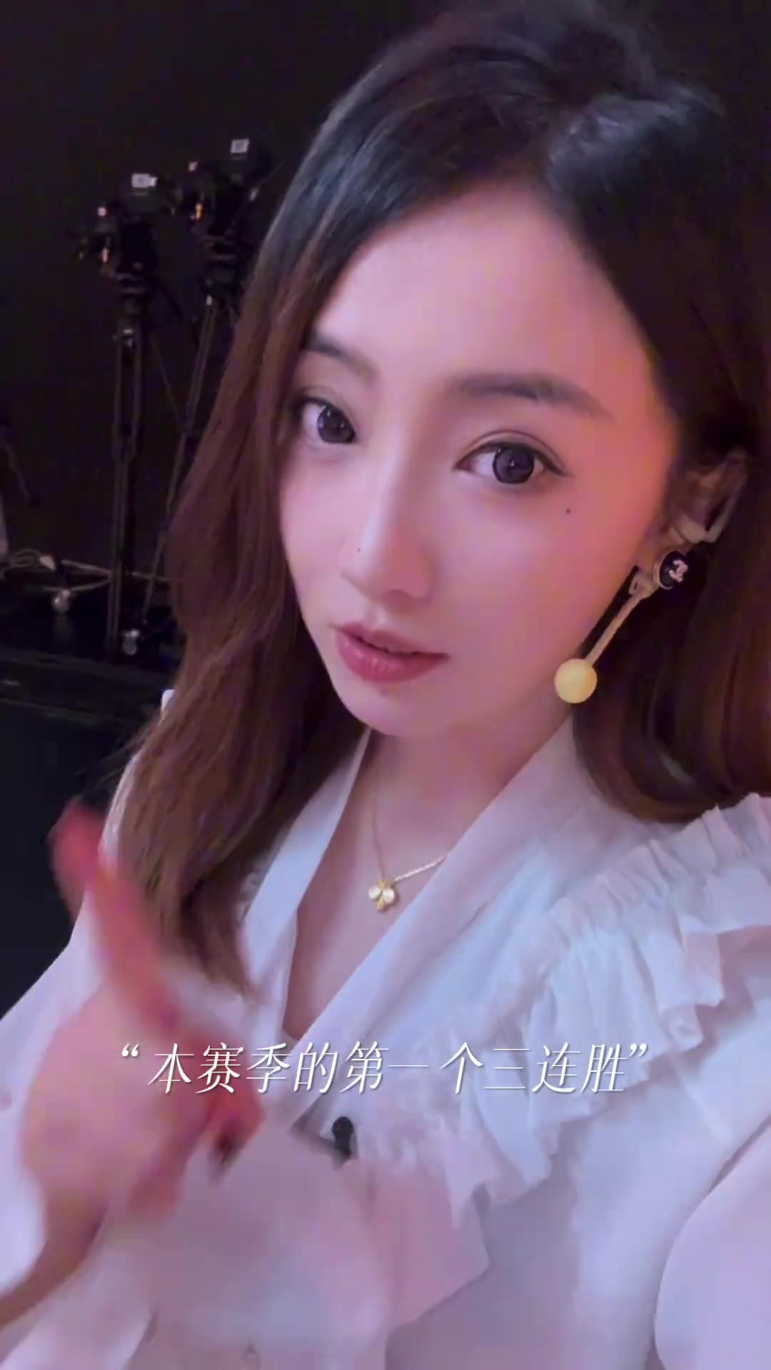 佳依三連勝嘍最近沒老詹的湖人打成這個(gè)成績我心還是甚慰的