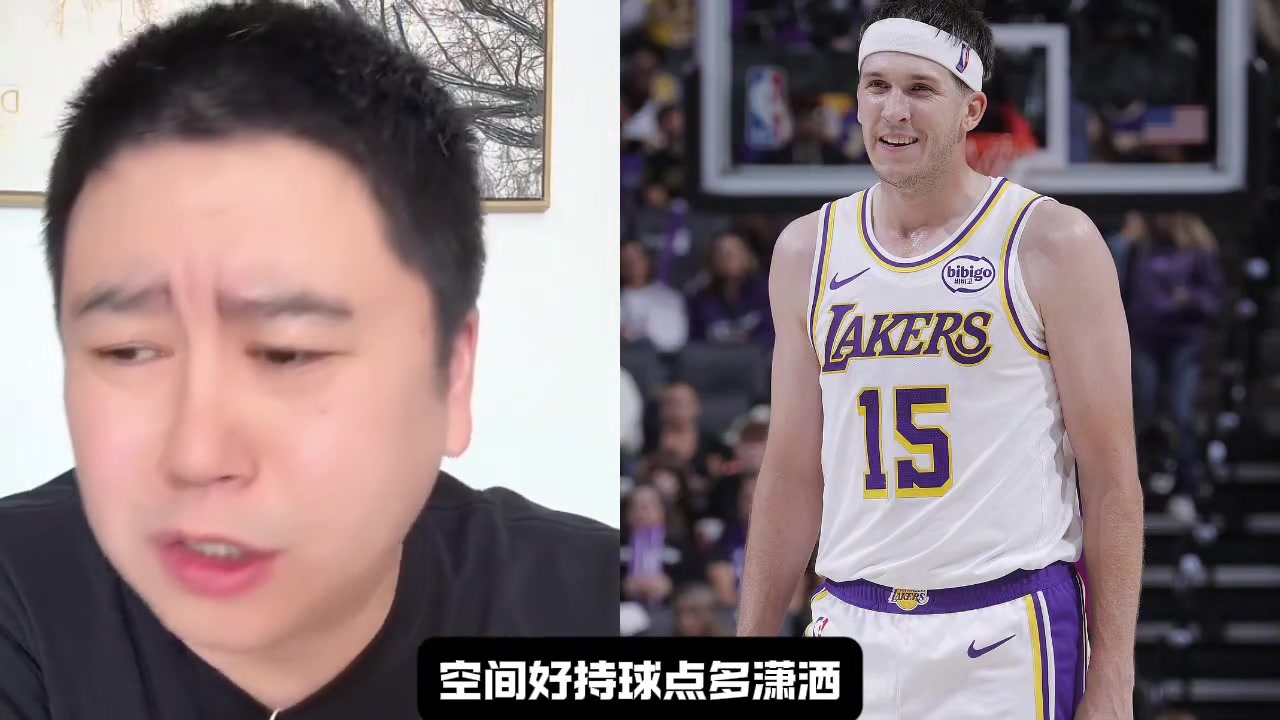 為什么湖人的球這么流暢大史空間好持球點(diǎn)又多當(dāng)然流暢