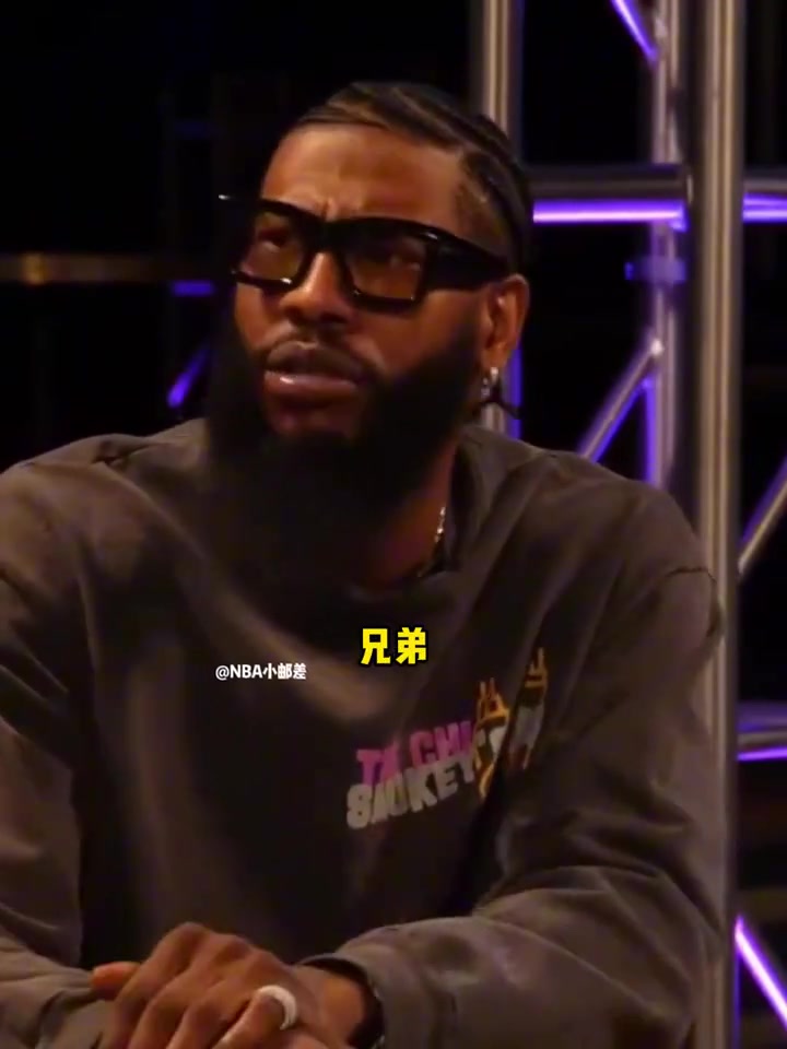 香珀特談杜蘭特離開雷霆加盟勇士