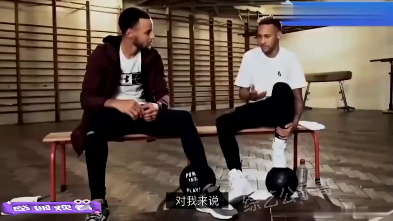 內(nèi)馬爾被問梅西和C羅你覺得誰更厲害他耿直回答庫里驚呆庫里