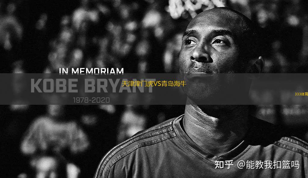 FC首爾VS武里南聯(lián)