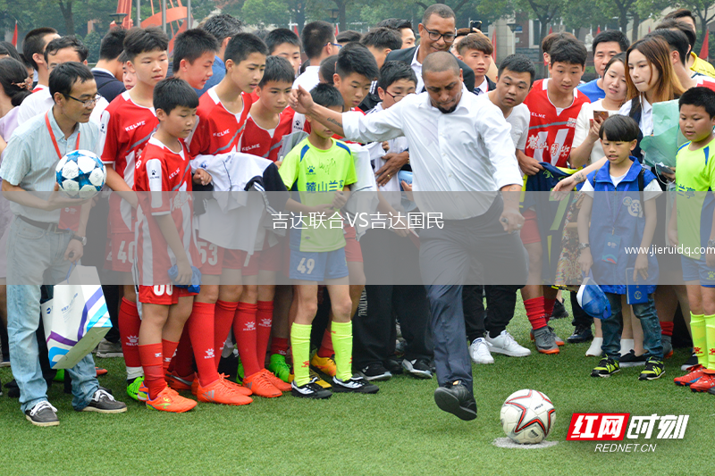 吉達聯(lián)合VS吉達國民